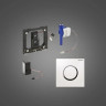 Кнопка смыва GEBERIT BASIC 116,025.KL.1 для писсуара